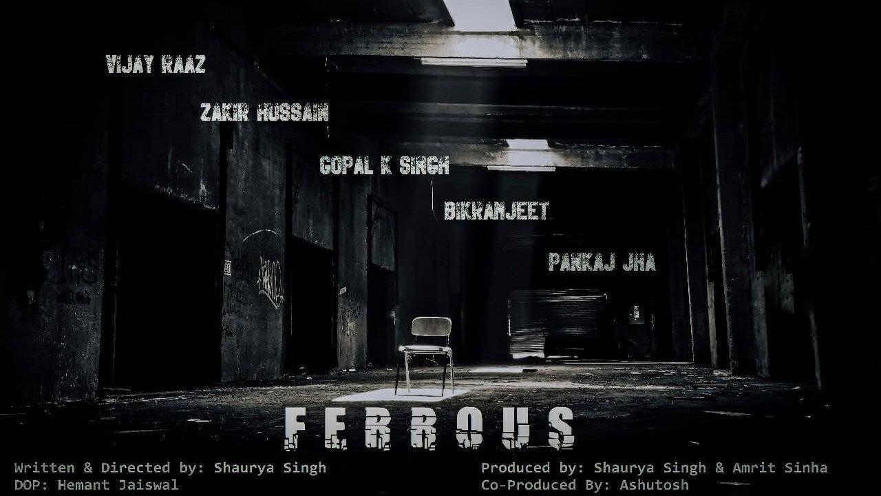 Ferrous 2022 movie scene