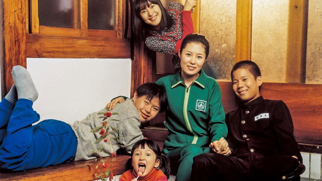 Bravo, My Life! 2005 movie scene
