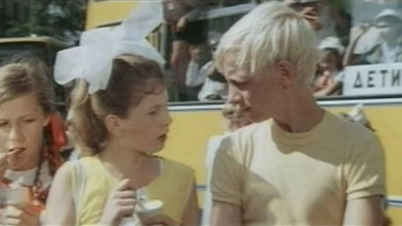 Five for Summer 1974 movie scene