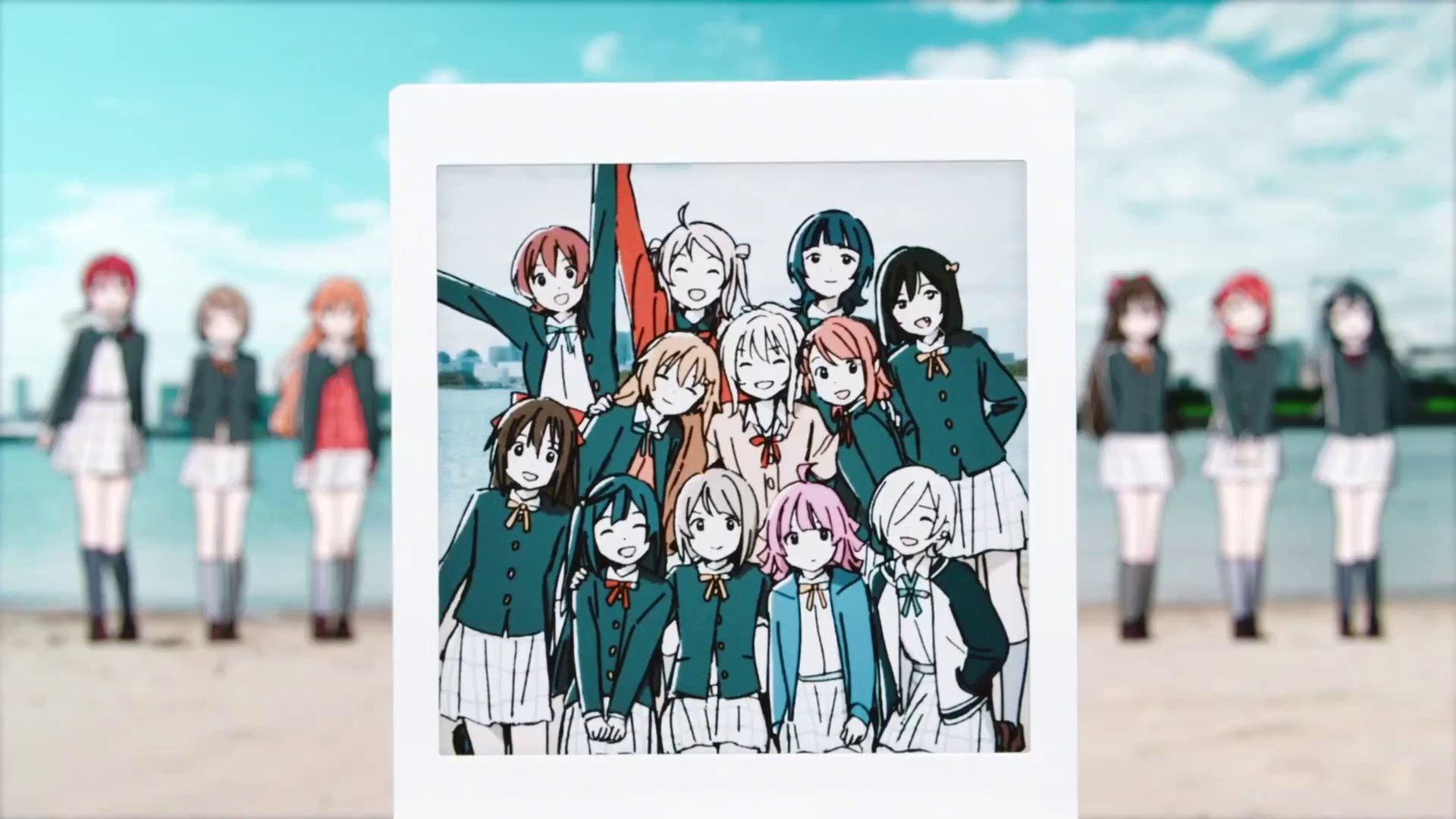 Love Live! Nijigasaki High School Idol Club: Next Sky 2023 movie scene