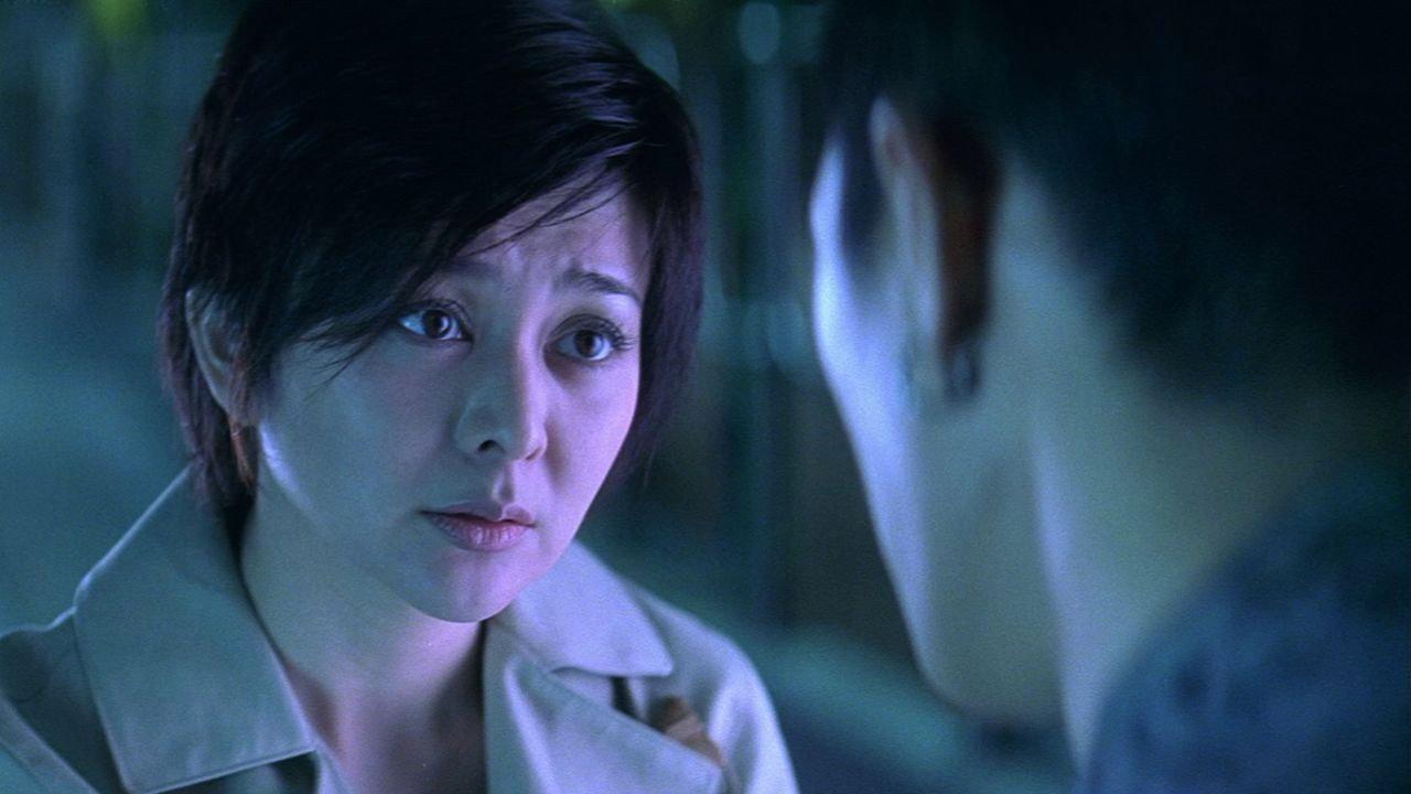 The Wesley's Mysterious File 2002 movie scene
