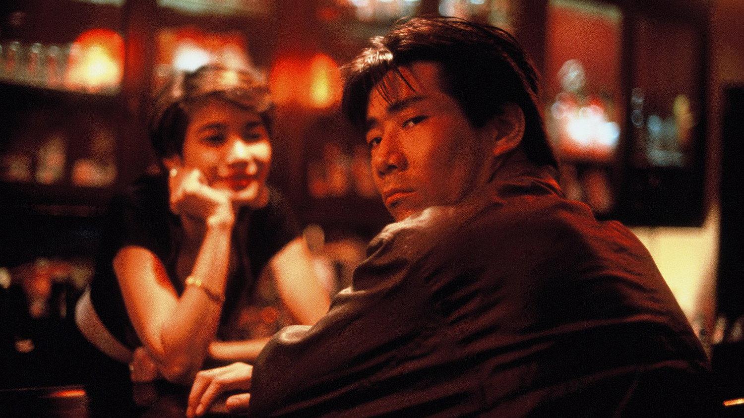 All Under the Moon 1993 movie scene