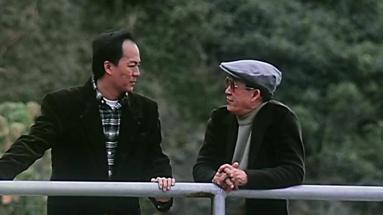 A Killer's Blues 1989 movie scene