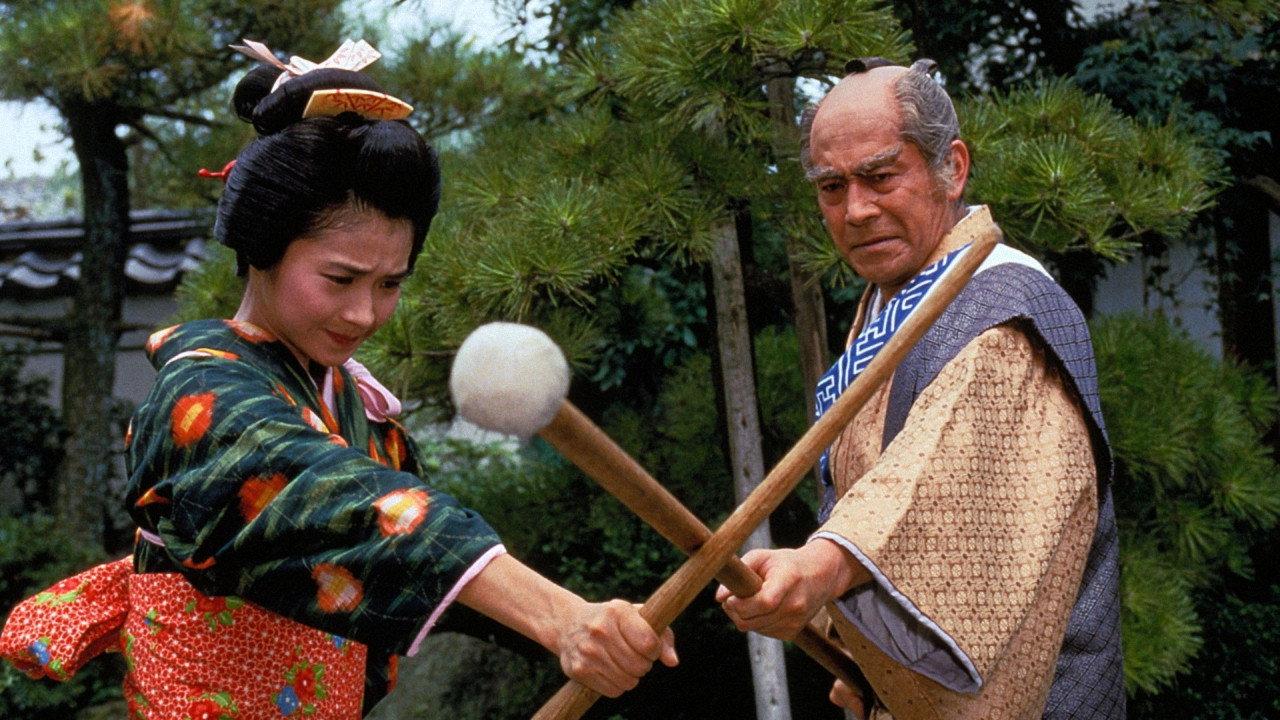 The Retired Samurai 1987 movie scene