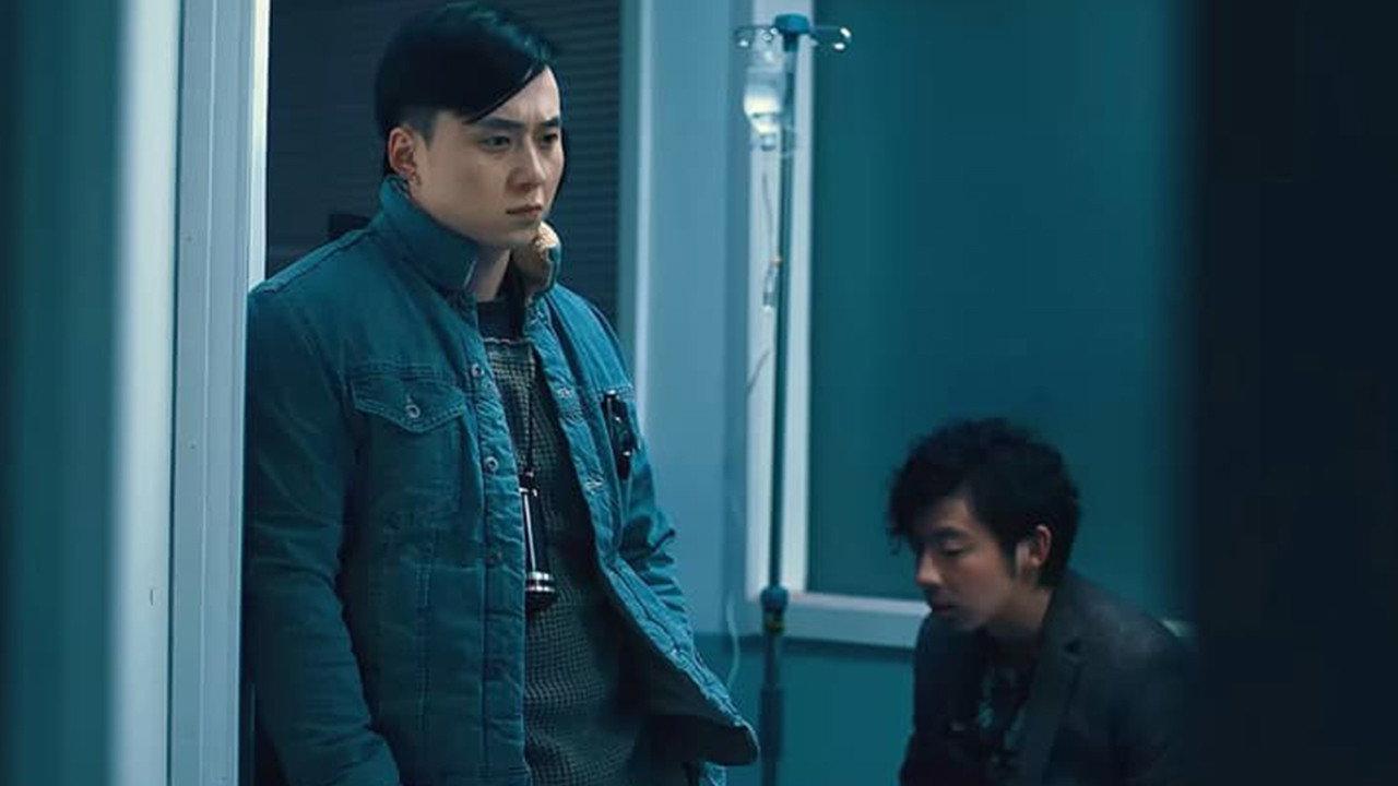 The Call from Secret Domain 2019 movie scene