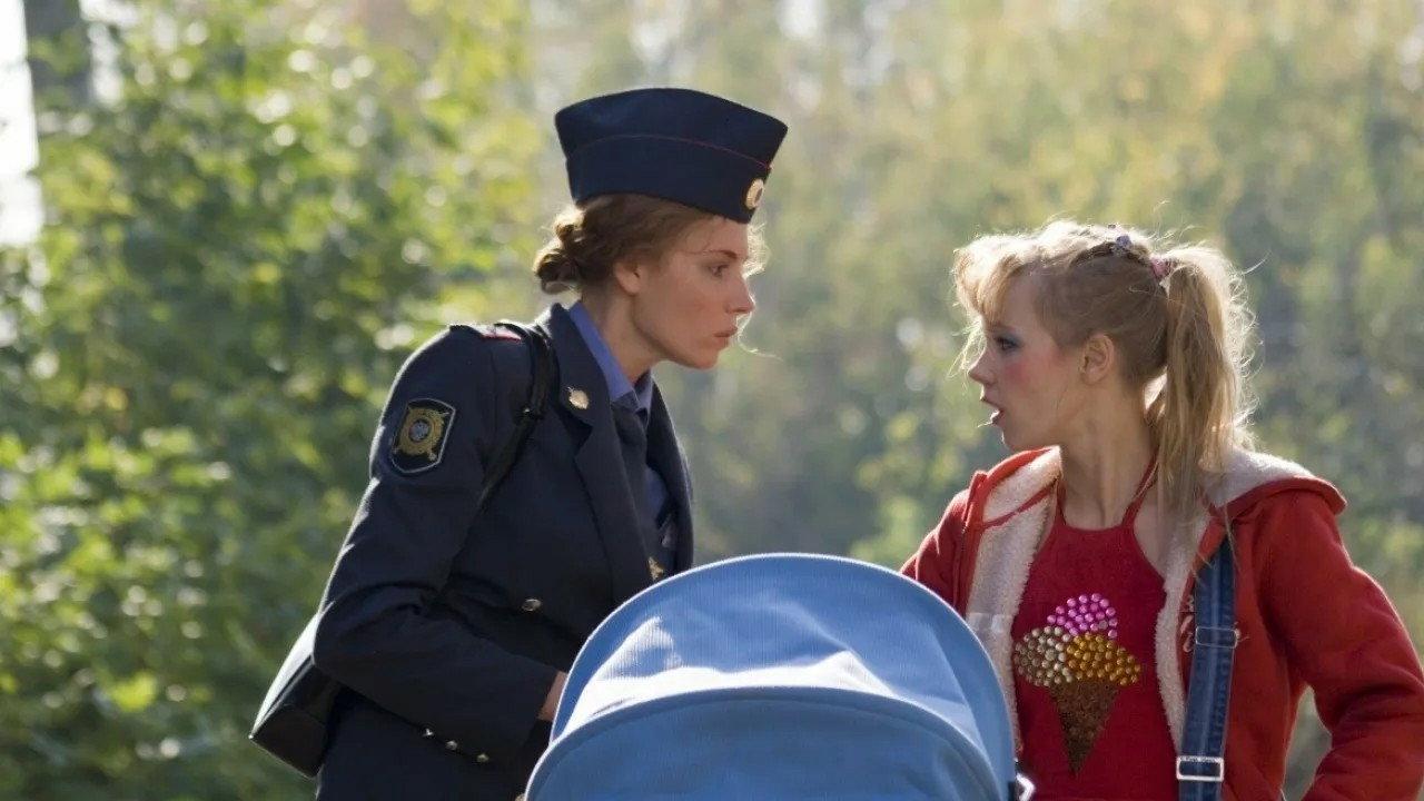 Once Upon a Time in the Provinces 2008 movie scene