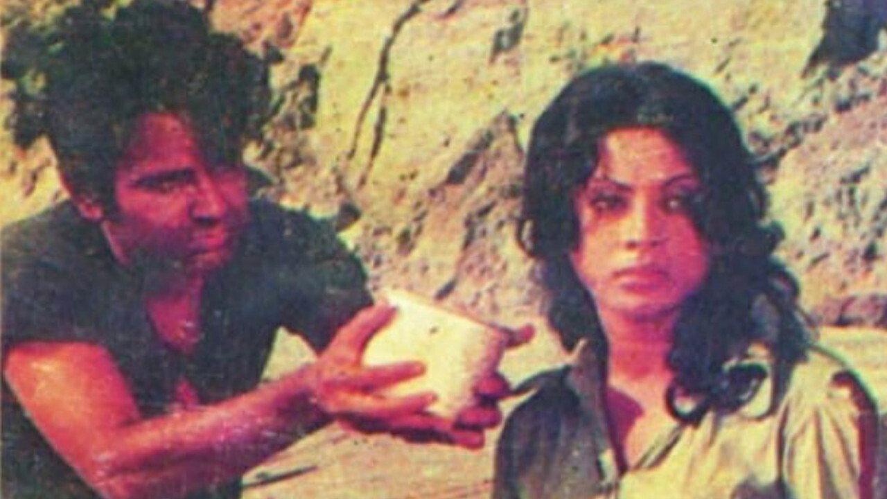 Rupali Shaikate 1979 movie scene