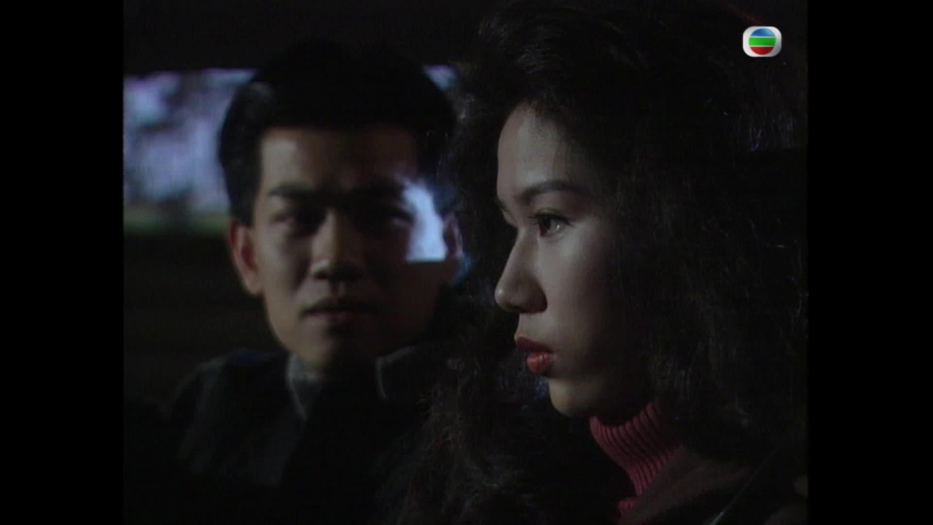 The Young and the Reckless 1992 movie scene