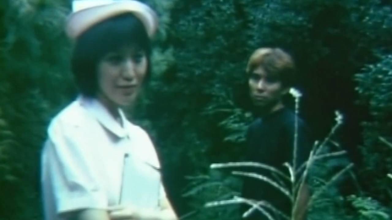 Midori 2001 movie scene