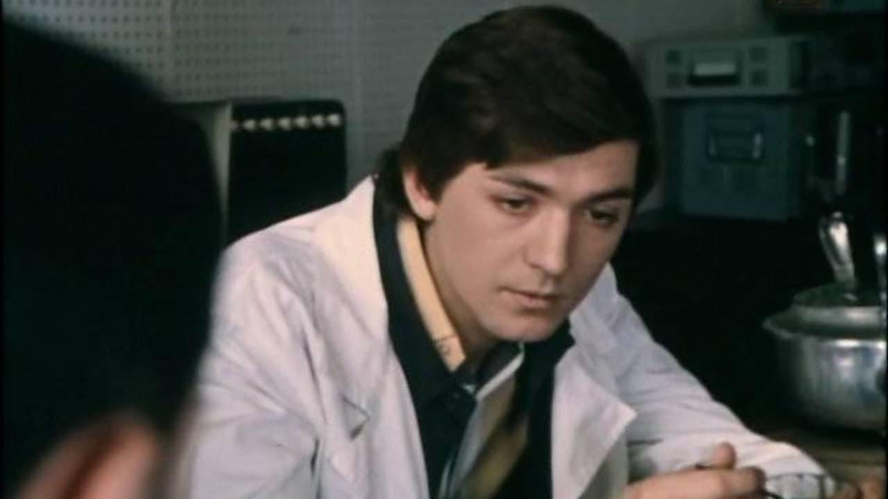 The Laboratory 1979 movie scene