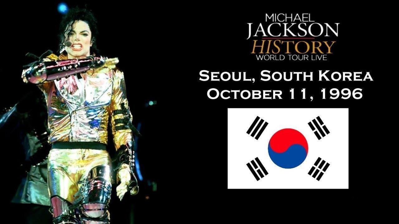 Michael Jackson: HIStory World Tour - Live in Seoul 1996 movie scene