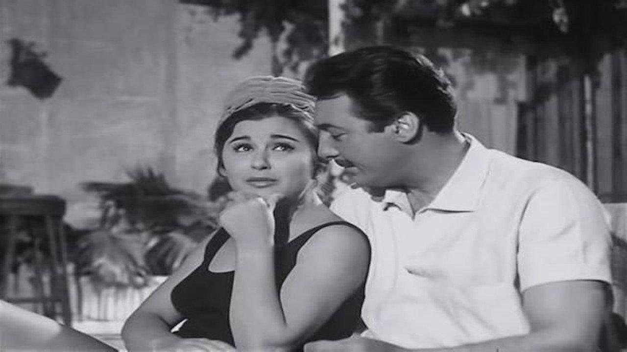 The Little Charmer 1963 movie scene