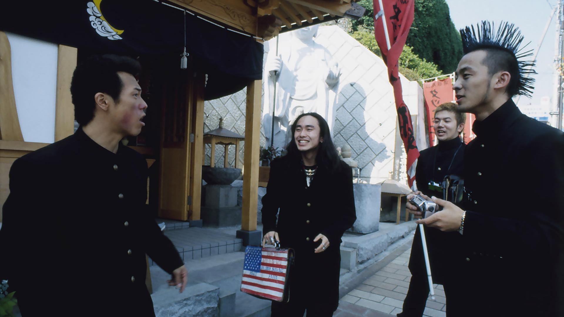 Zakennayo! 1998 movie scene
