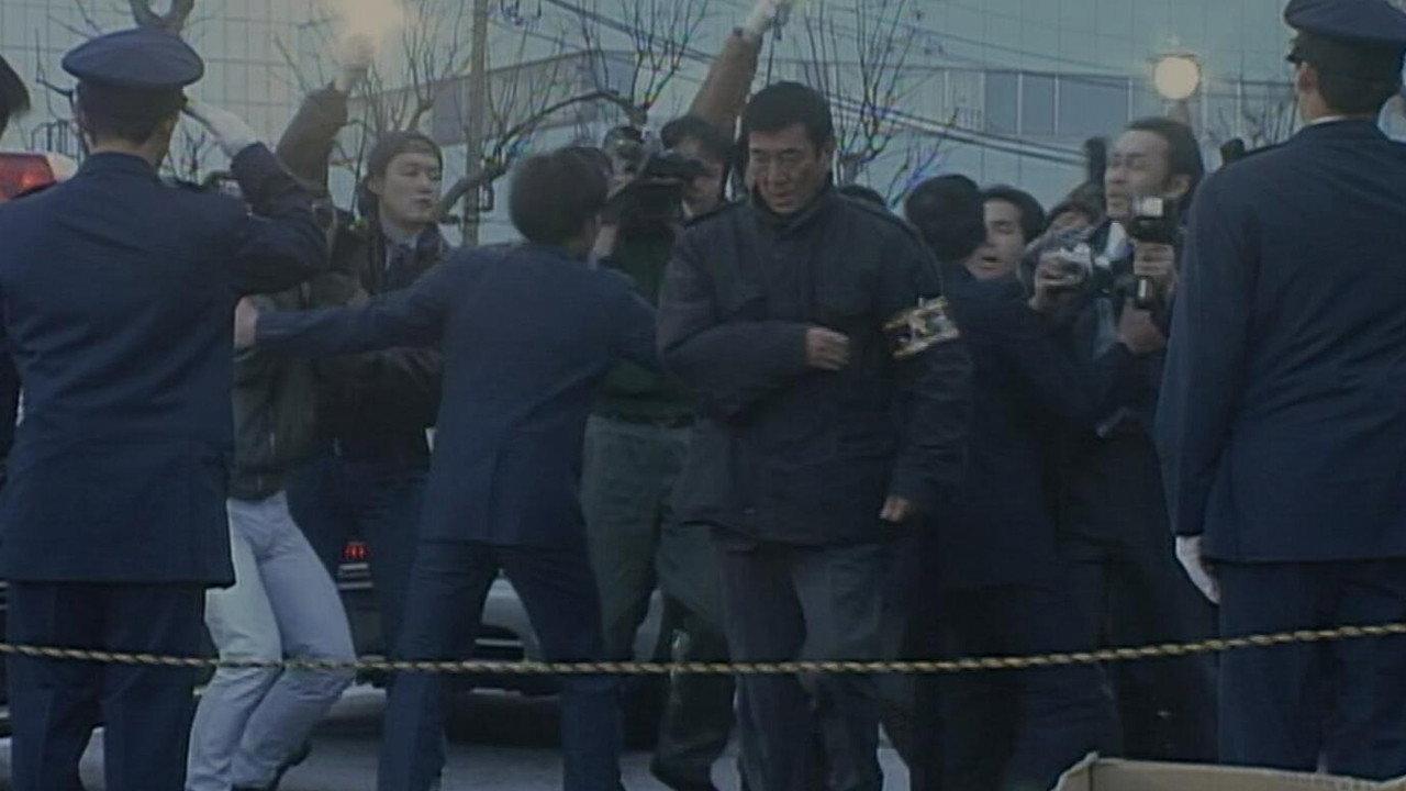 The detective whose path was crossed by a snake 1995 movie scene