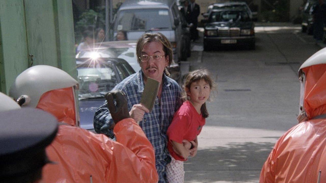 Ebola Syndrome 1996 movie scene