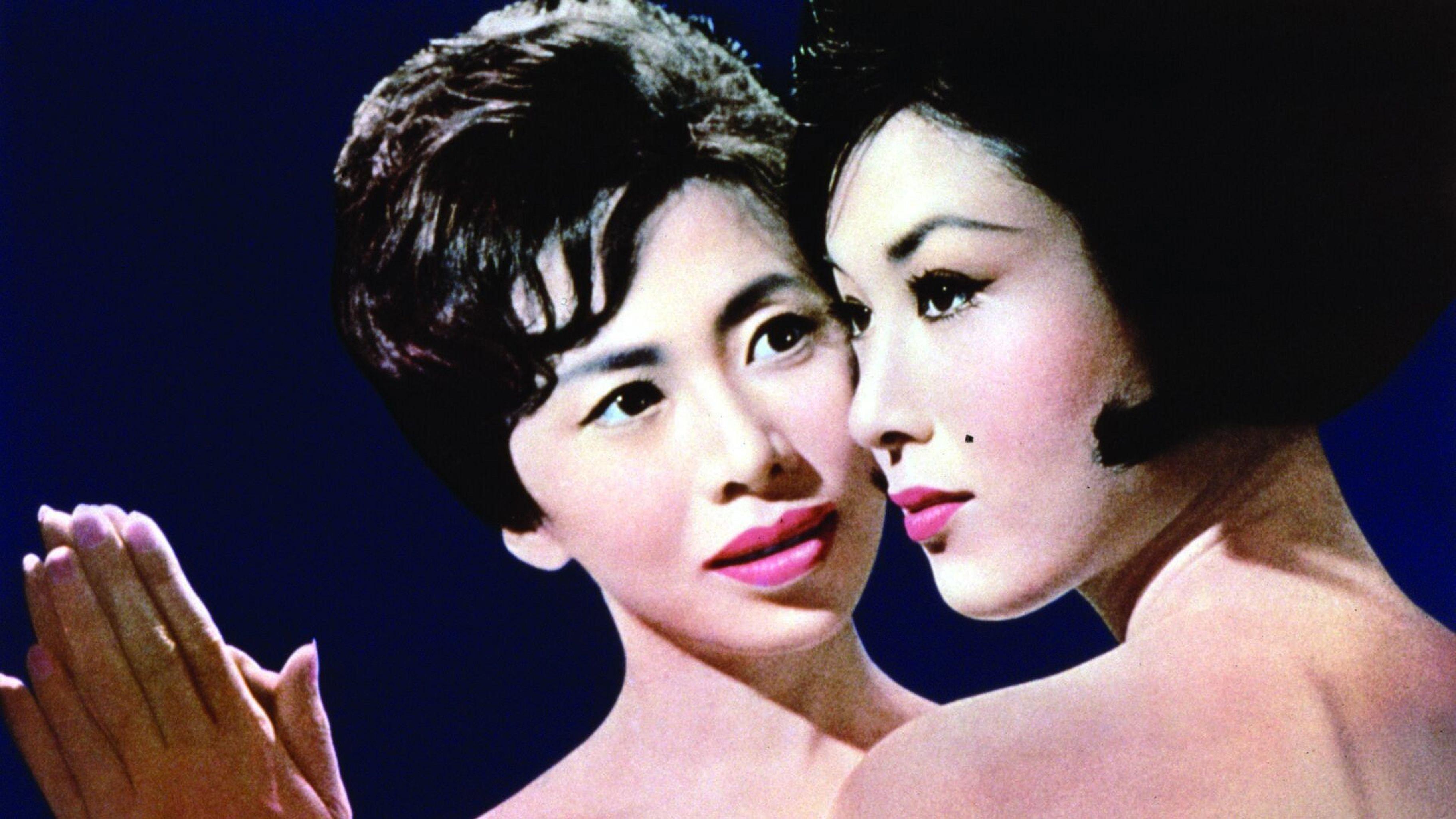 Manji 1964 movie scene