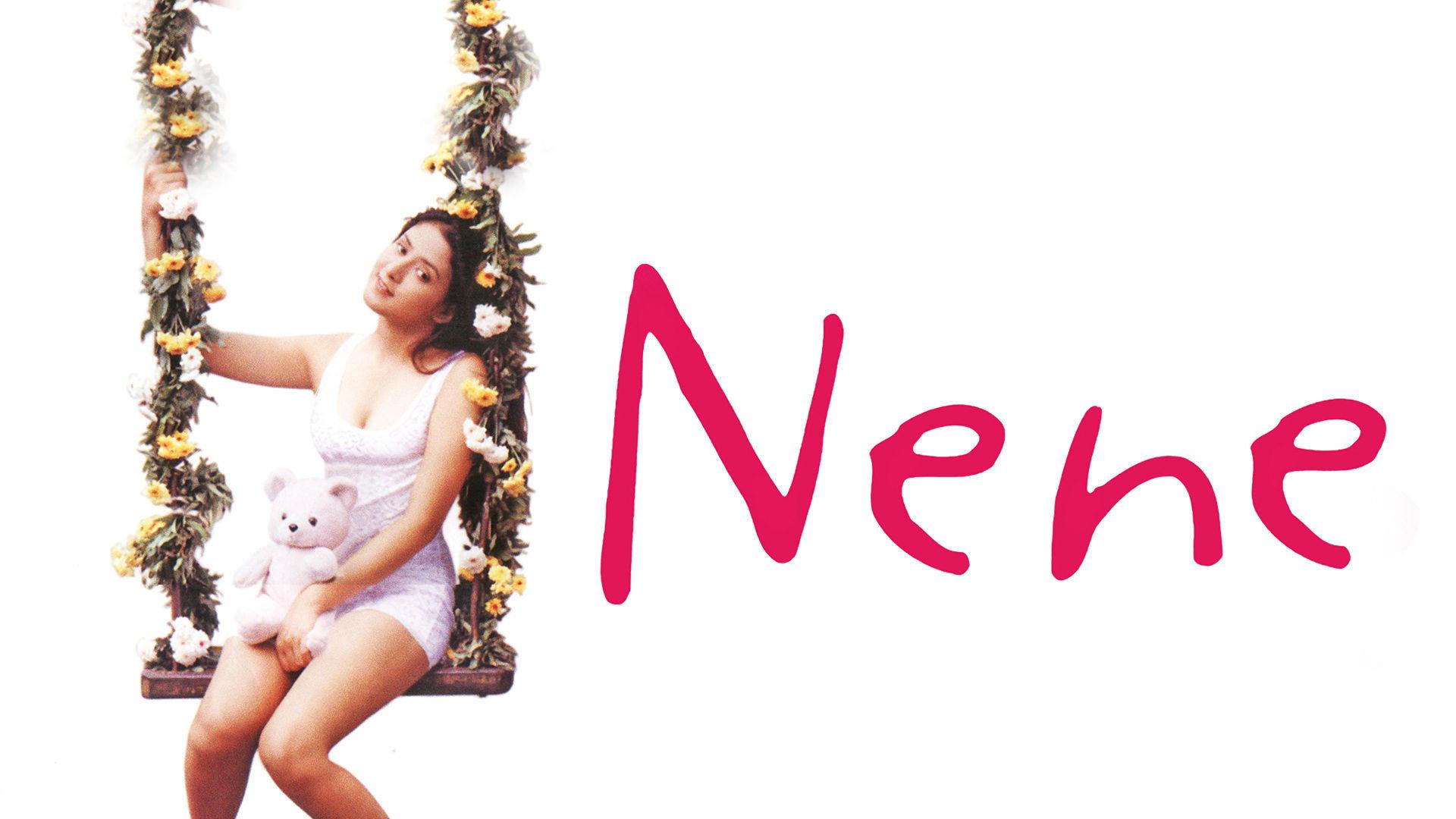 Nene 1998 movie scene
