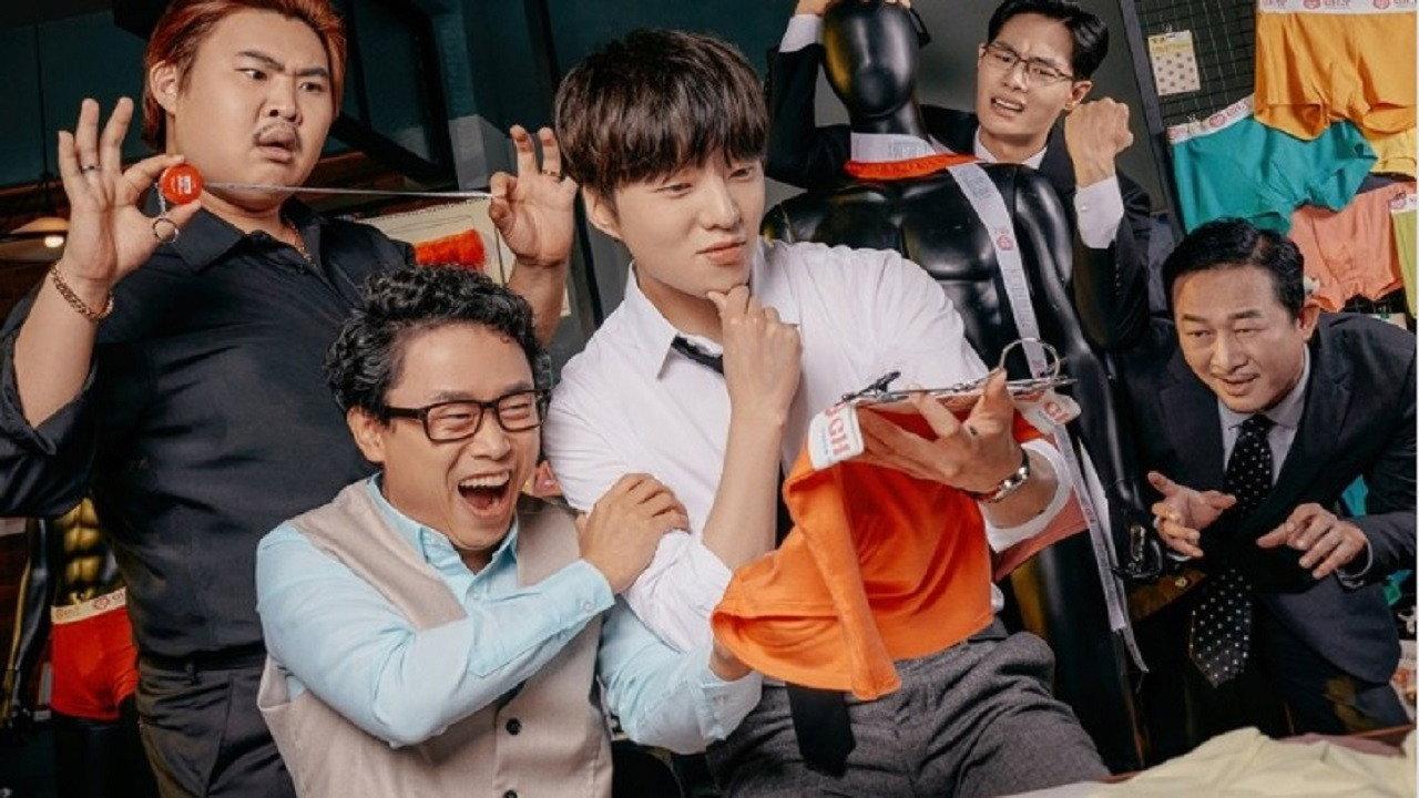 The Season of Undies 2022 movie scene