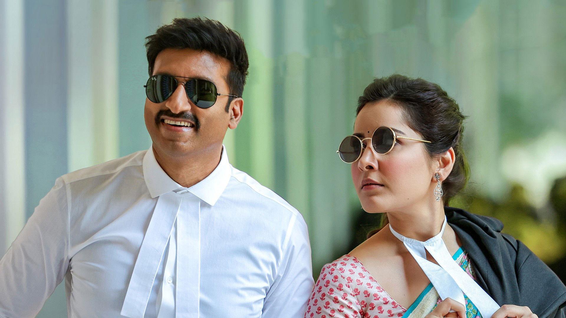 Pakka Commercial 2022 movie scene