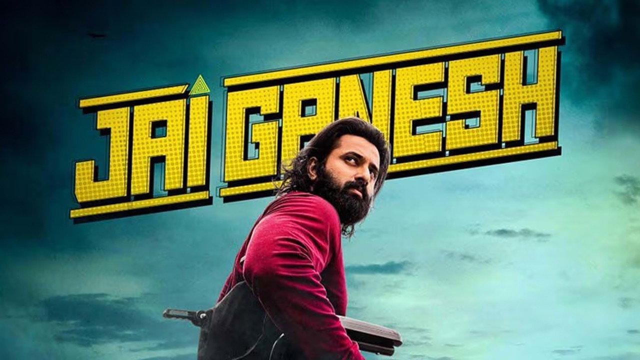 Jai Ganesh 2024 movie scene