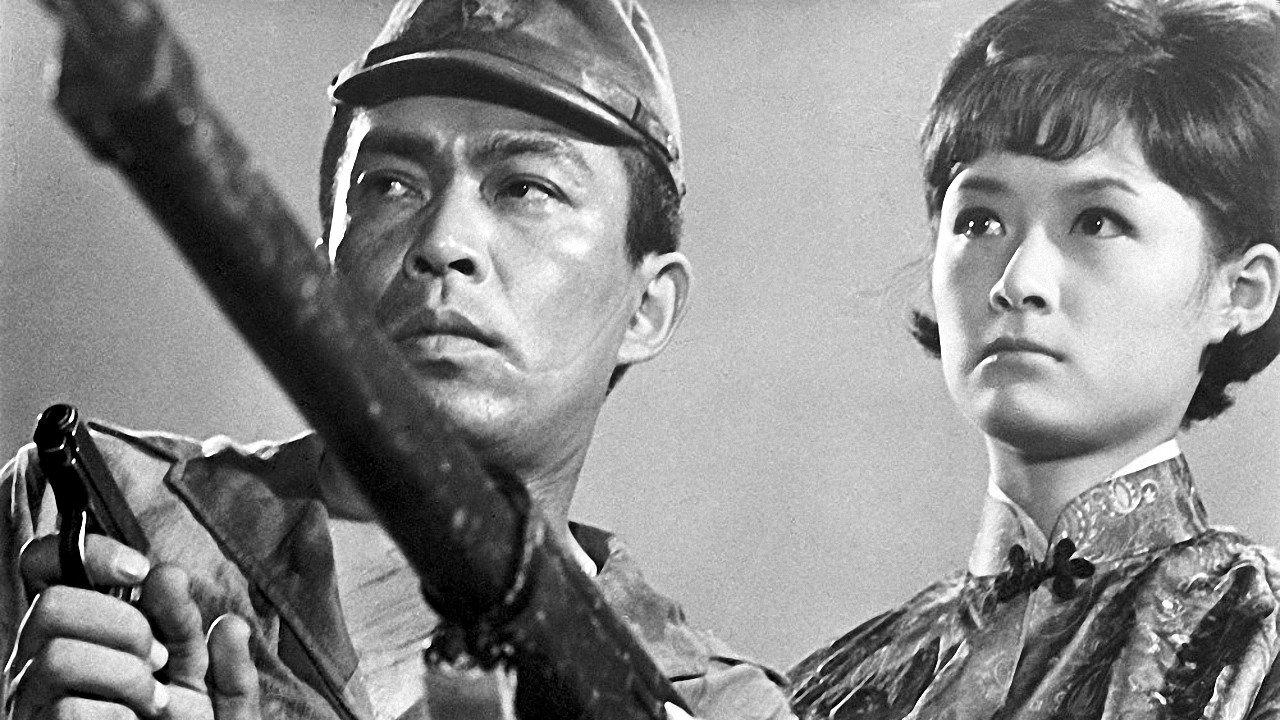 Opium Plateau: Hell Squad, Charge! 1966 movie scene