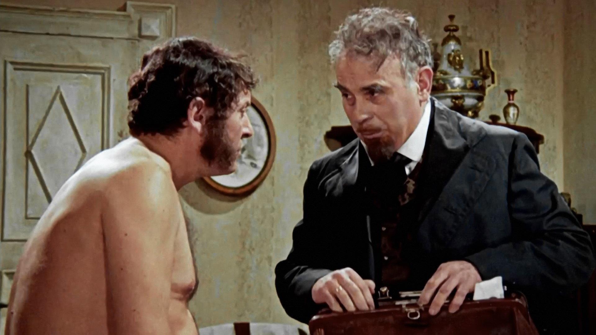 Nos 1971 movie scene