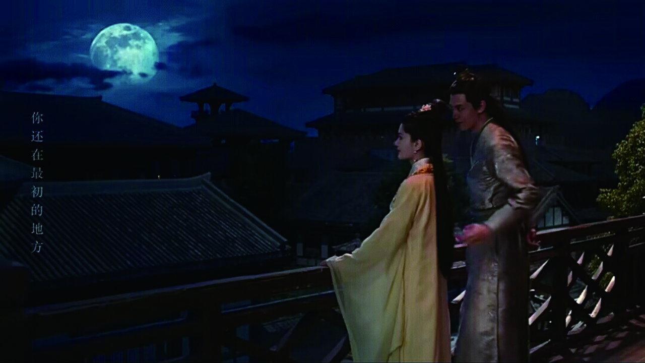 Fall in Love With My King 2020 movie scene