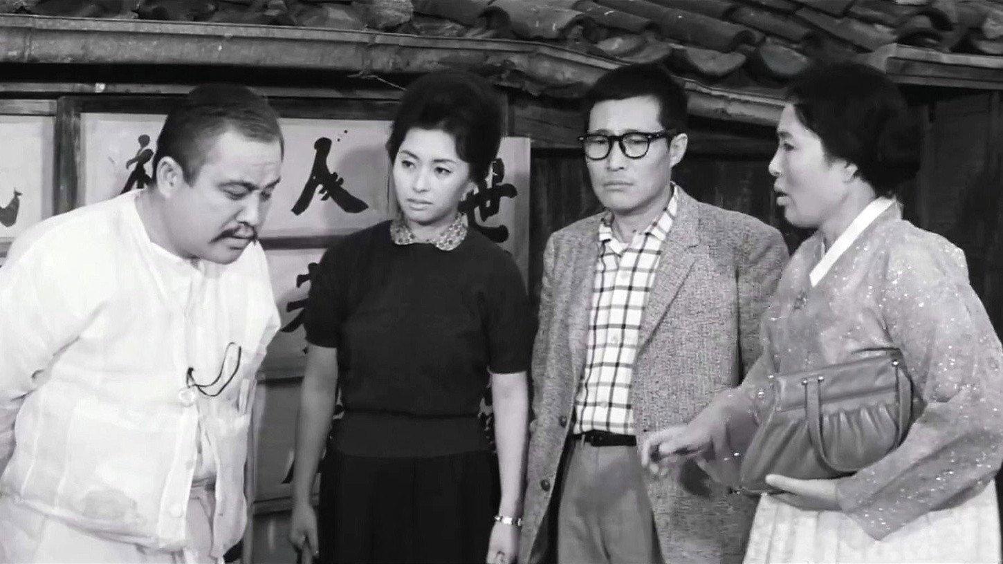 Under the Sky in Seoul 1961 movie scene