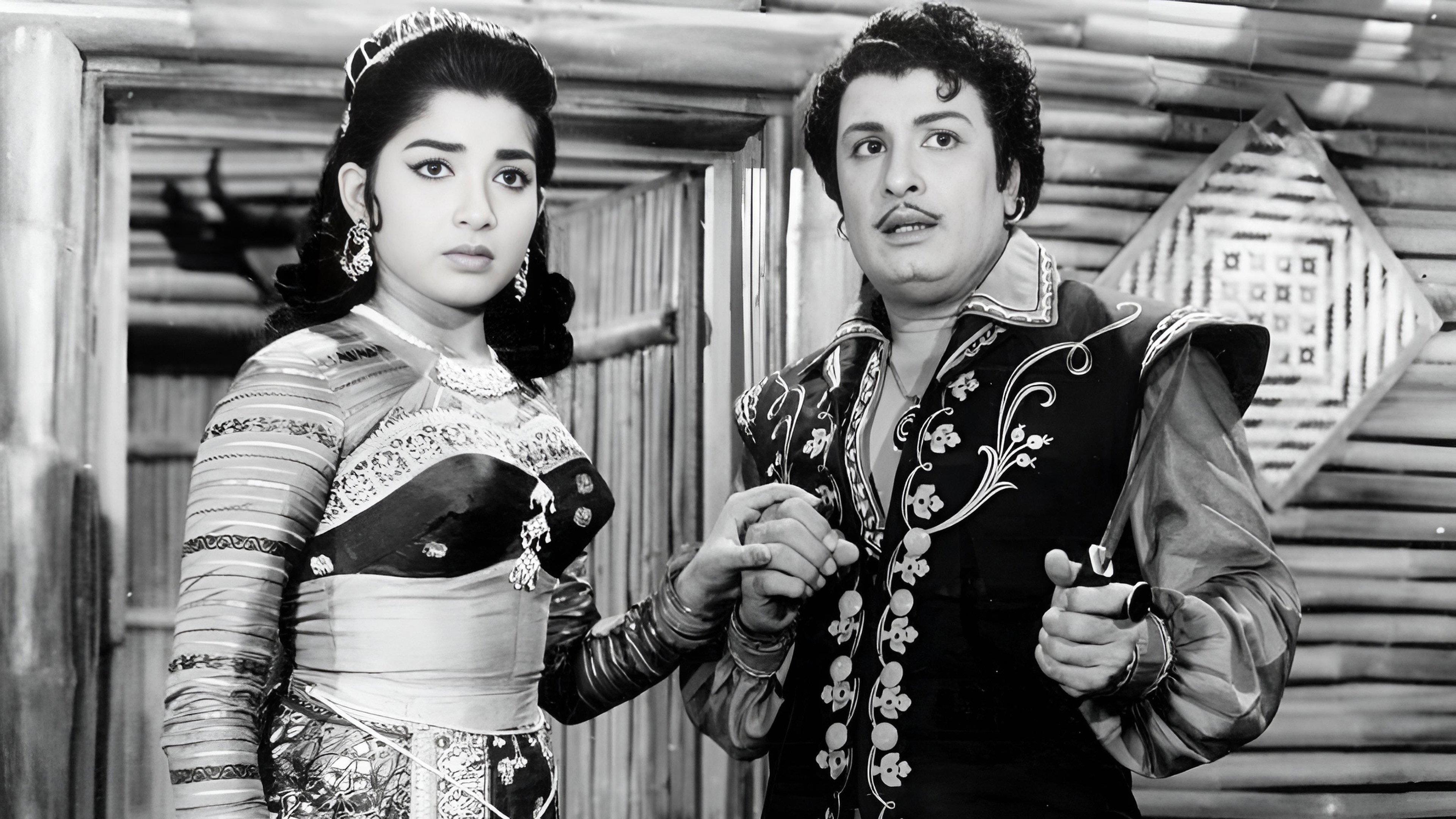 Aayirathil Oruvan 1965 movie scene
