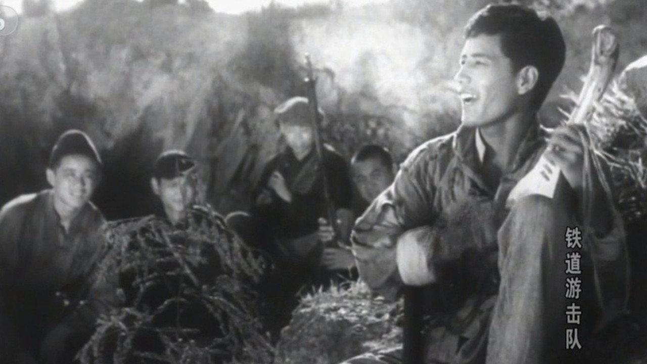 Railroad Guerrilla 1956 movie scene