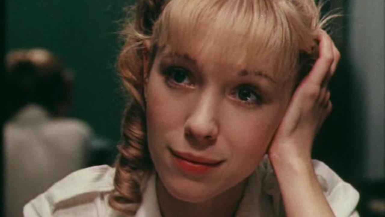 Lyubochka 1985 movie scene