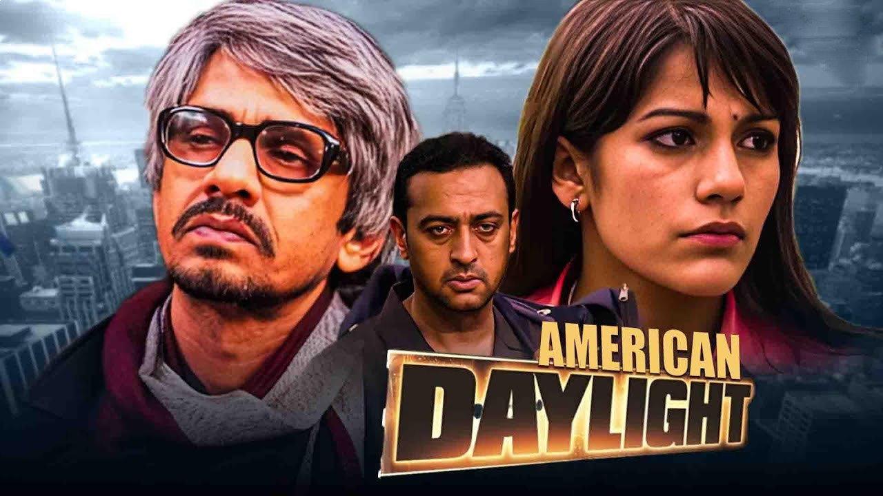 American Daylight 2006 movie scene