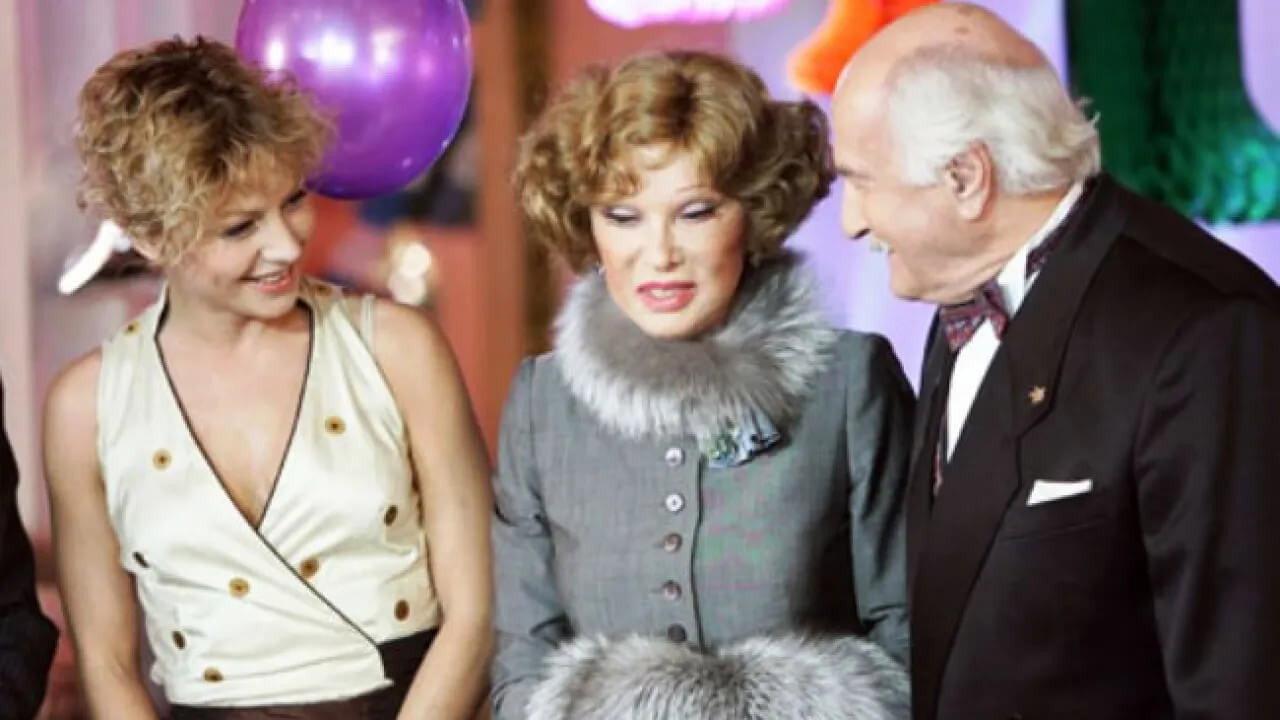 Carnival Night 2, or 50 Years Later 2007 movie scene