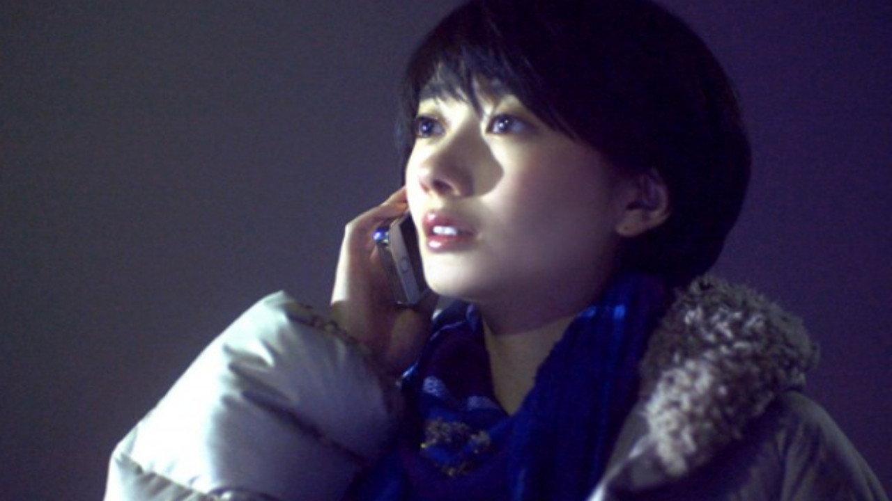 Before a Falling Star Fades Away 2015 movie scene