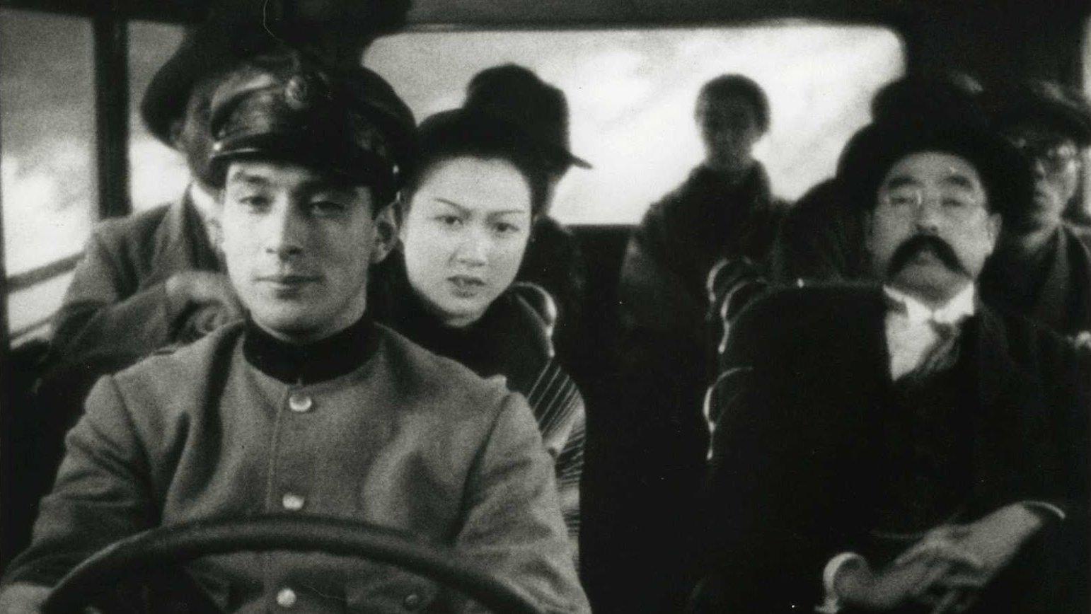 Mr. Thank You 1936 movie scene