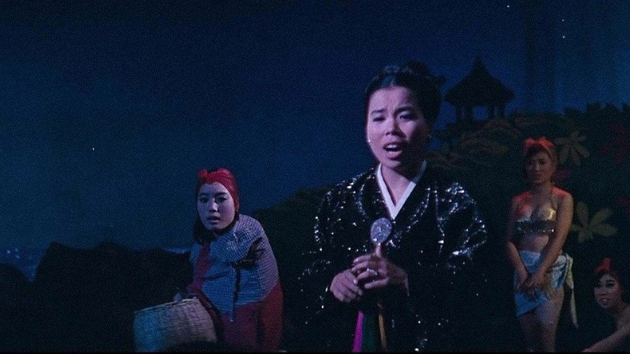 Let's Meet at Walkerhill 1966 movie scene