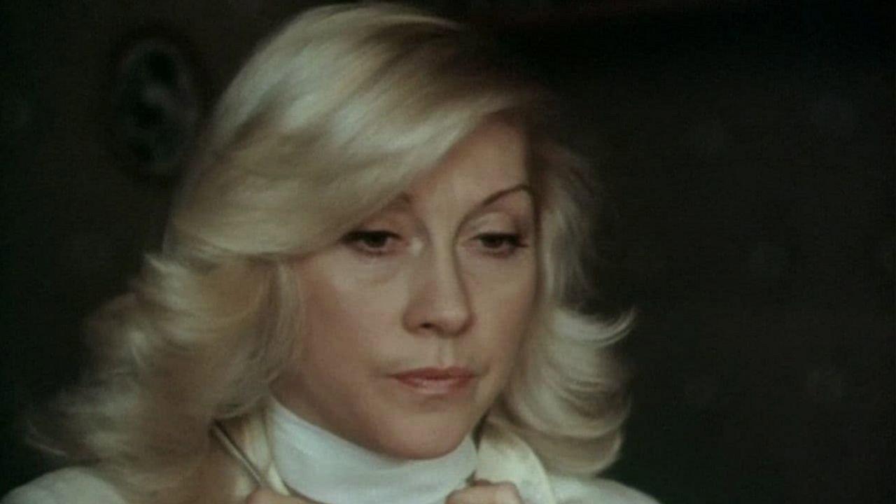 Investigator by Profession 1984 movie scene