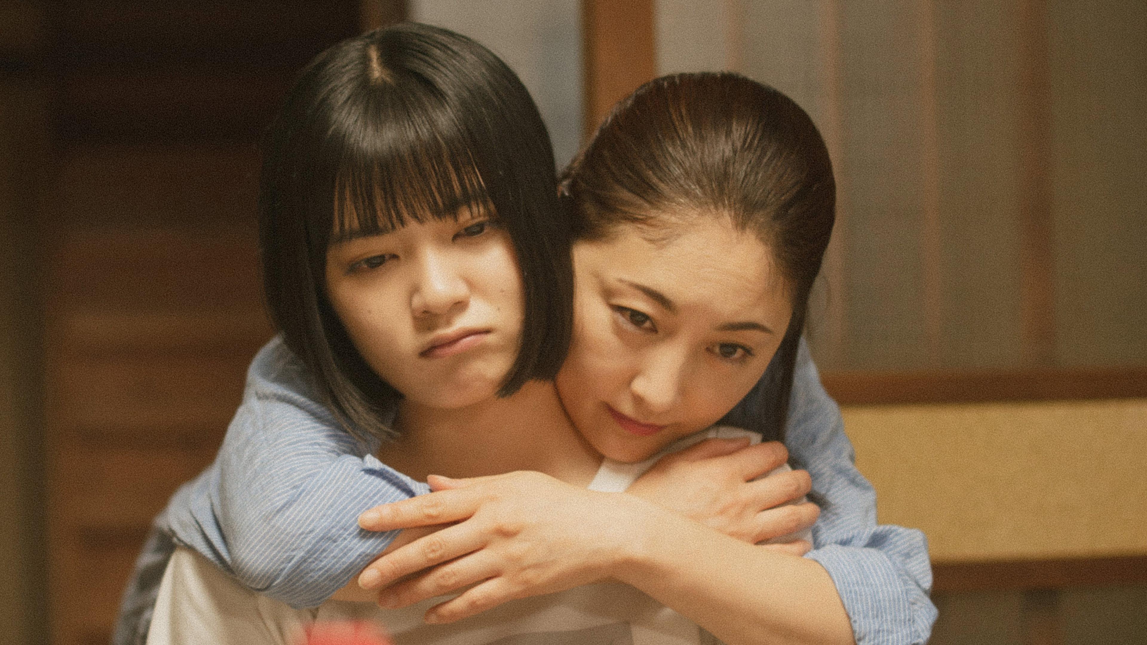 The Lump in my Heart 2023 movie scene