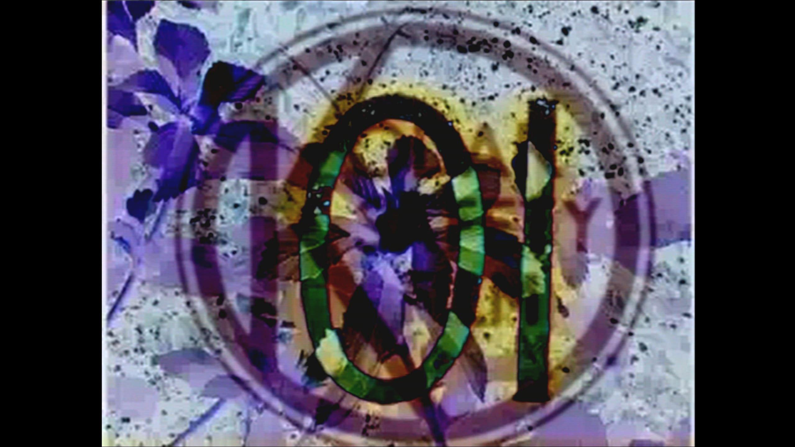 an untitled self portrait archive film 2025 movie scene