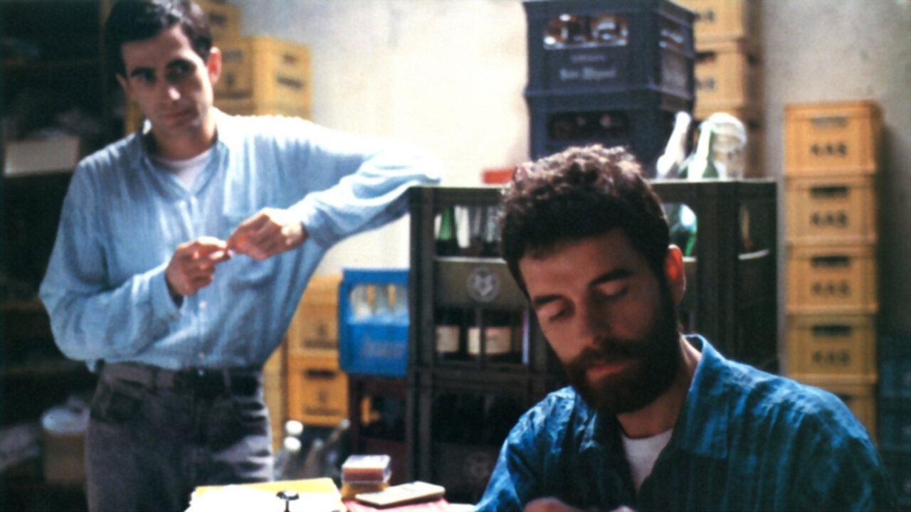 Ander eta Yul 1989 movie scene