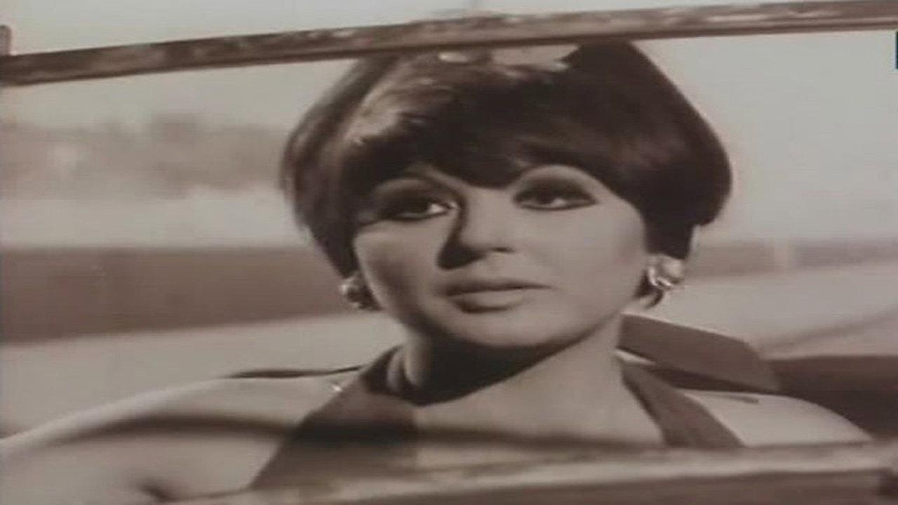 The Tale of Three Girls 1968 movie scene