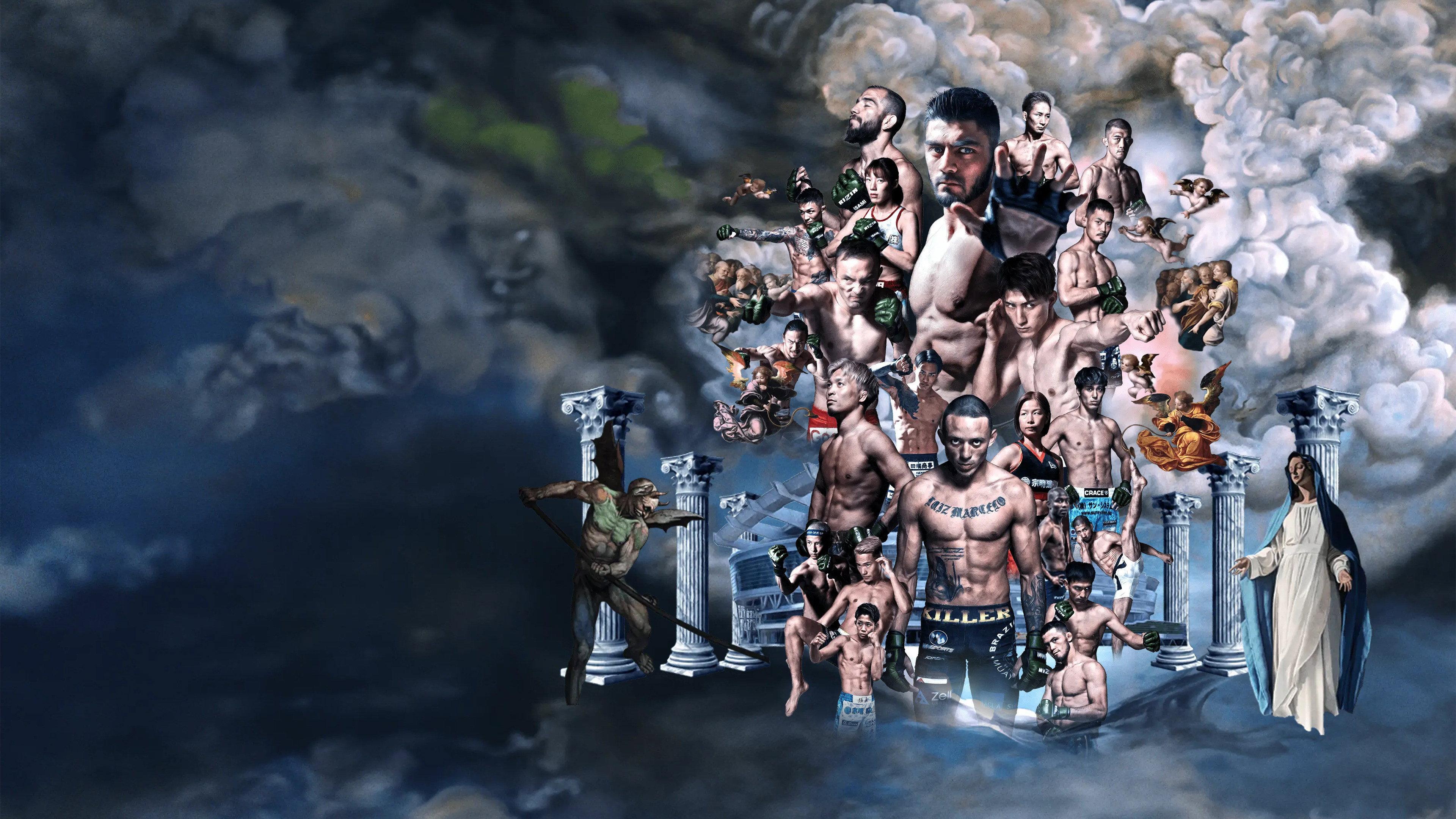RIZIN 48 2024 movie scene