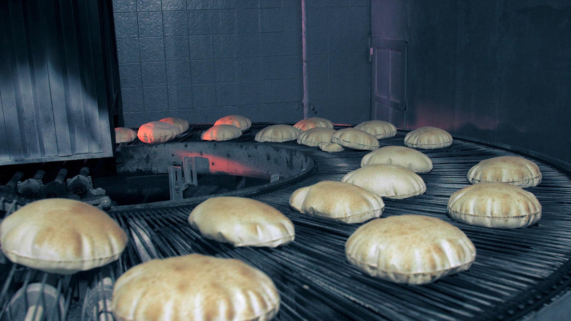 The Bread Bakery 2018 movie scene