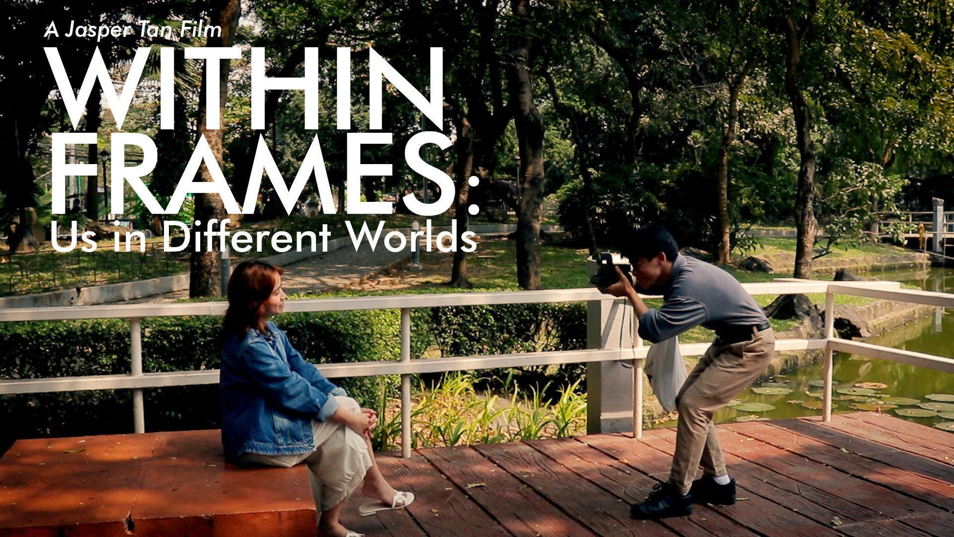 Within Frames: Us in Different Worlds movie scene