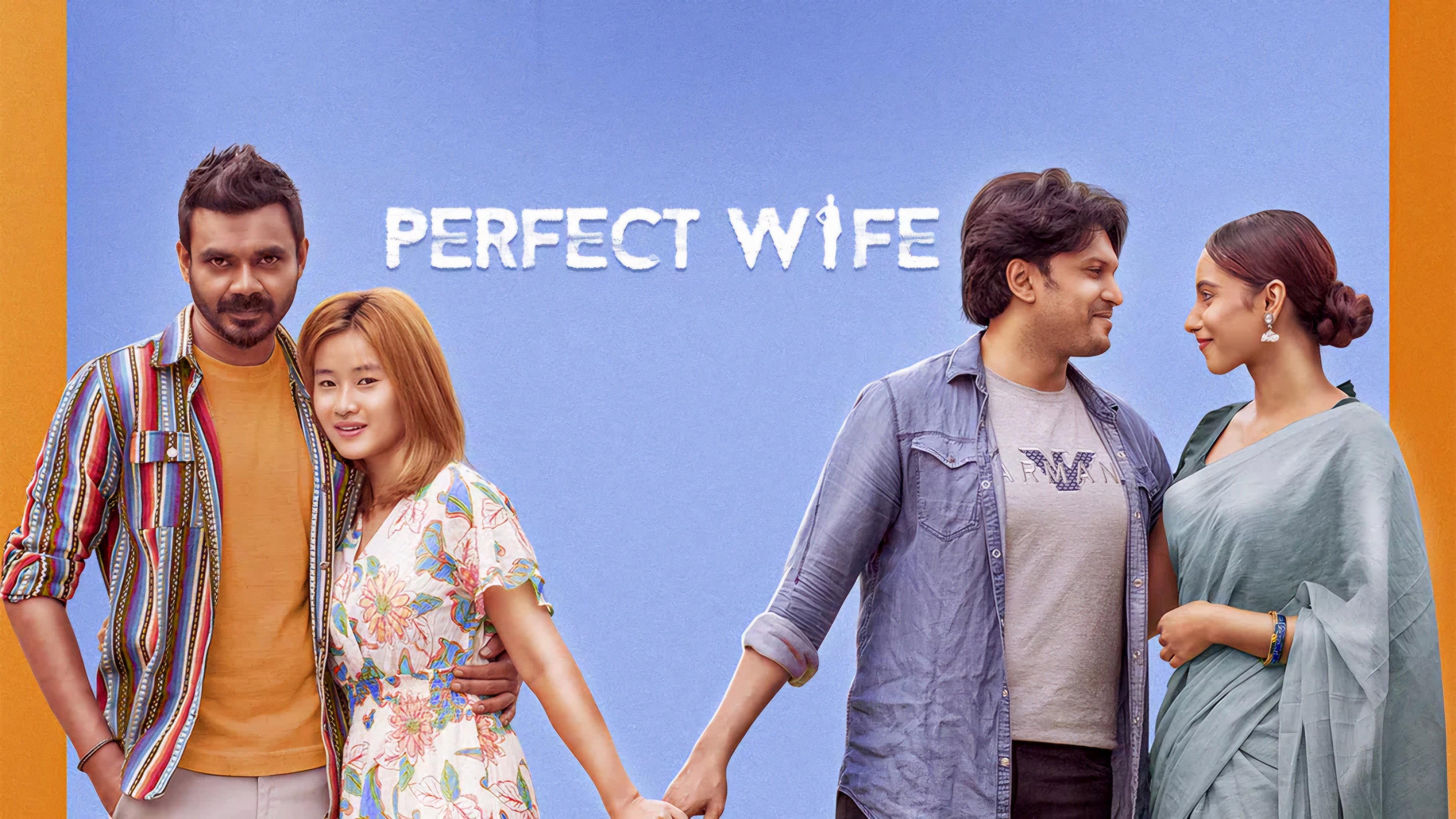 Perfect Wife 2025 movie scene