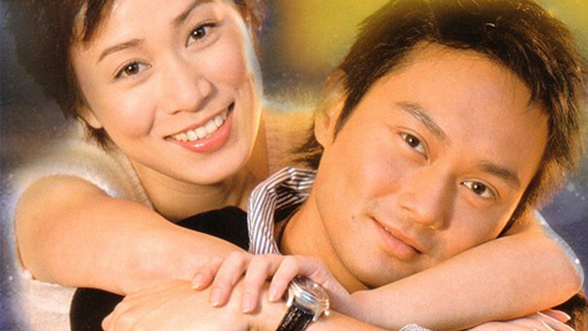 Perfect Match 2000 movie scene