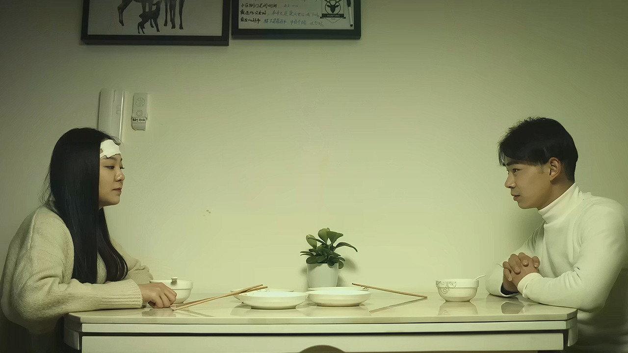 My Incumbent 2018 movie scene
