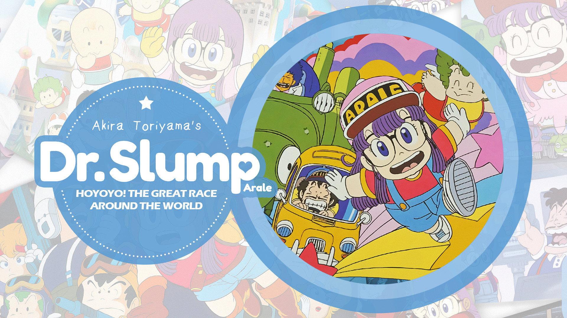 Dr. Slump and Arale-chan: Hoyoyo! The Great Race Around The World 1983 movie scene