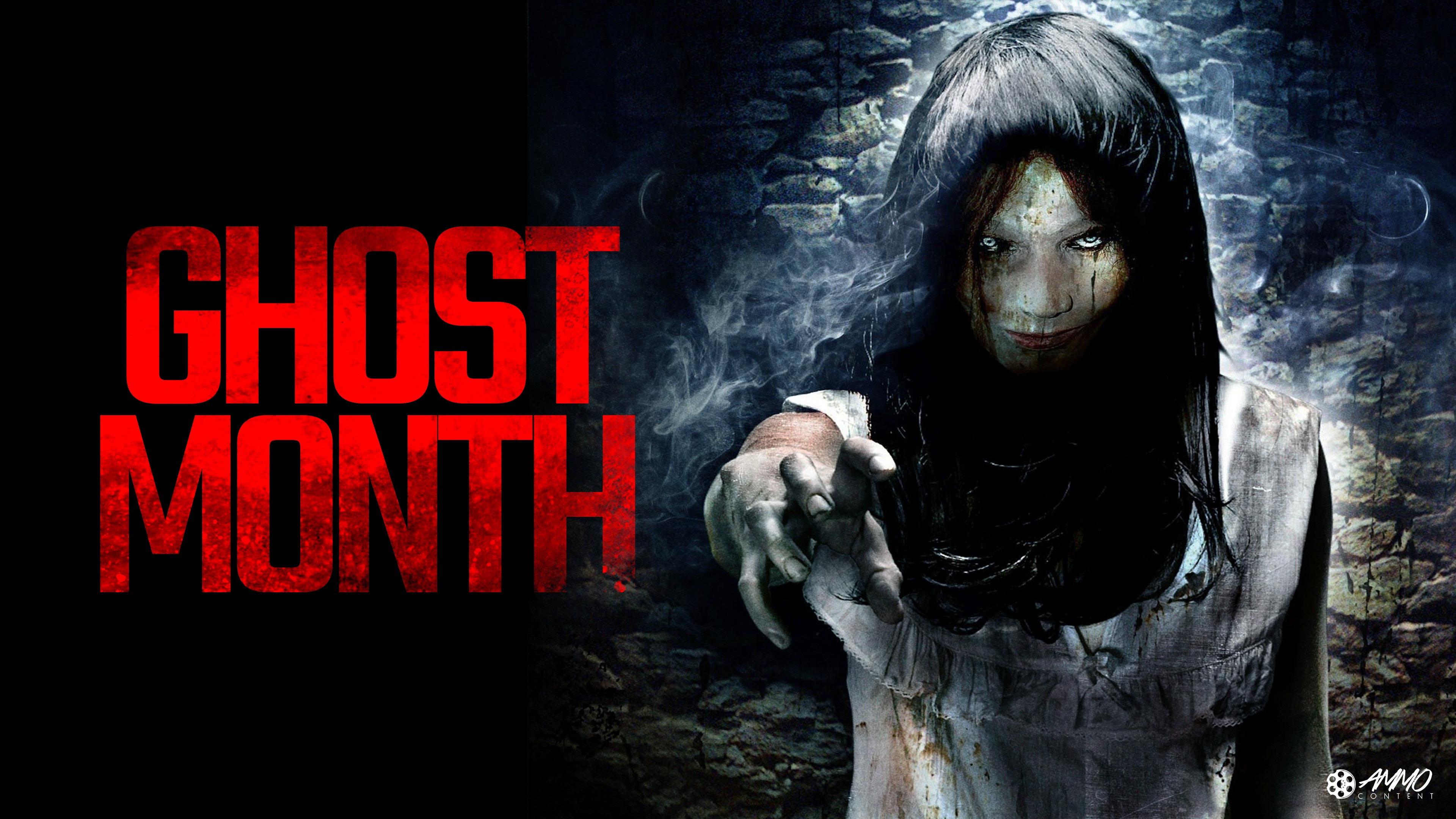 Ghost Month 2009 movie scene