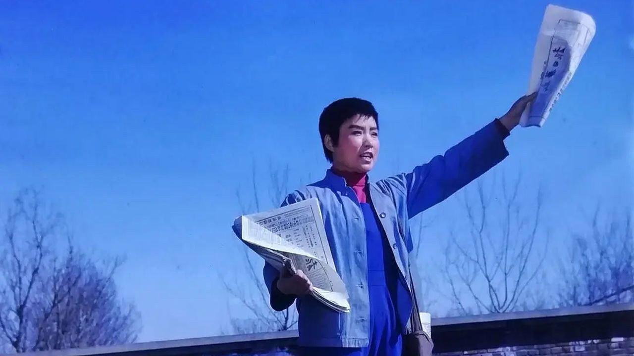 Newsboys 1979 movie scene